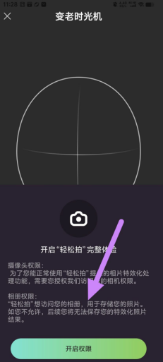 3x$p}n571tq)rk1joq(e4q5.png