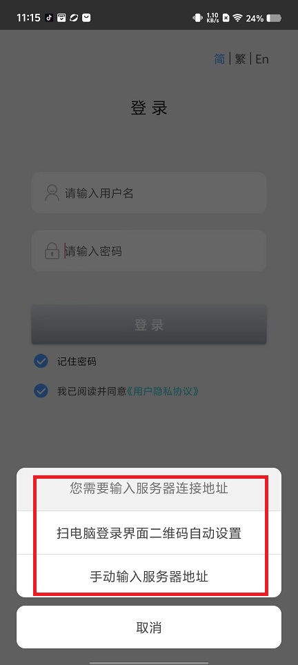 微信图片_20241028112021.jpg