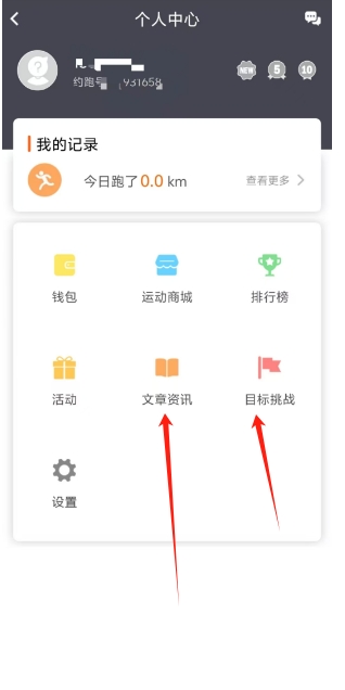 微信截图_20241028155440.png