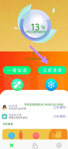 0f@xs`~%4x_8o[`34x7(91u.png