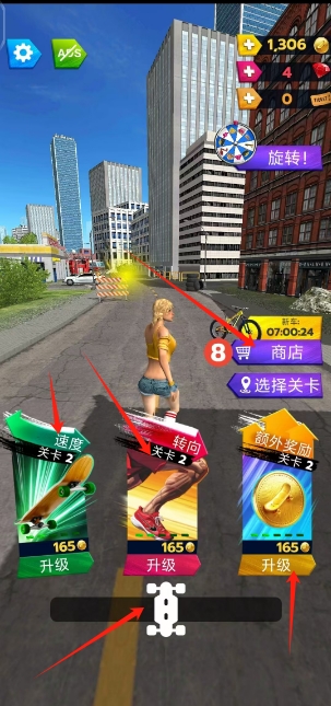 微信截图_20241028150410.png
