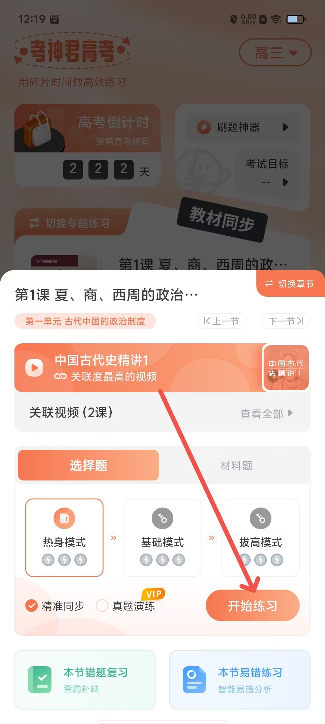 d37c5ddd41a8210b51a2f71c1e7e2ca4.jpg