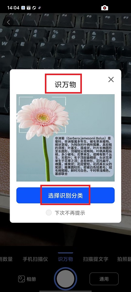 微信图片_202410281409141.jpg