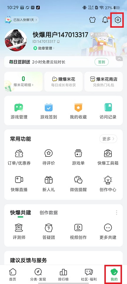 微信图片_202410281029571.jpg