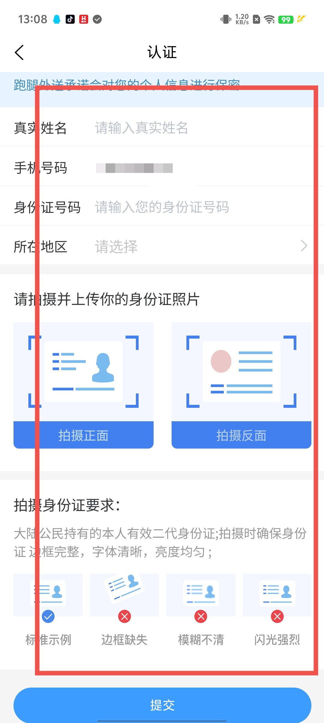b1de2cd059a2d3d6f061df8268eff9e7.jpg