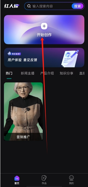 微信截图_20241028154828.png