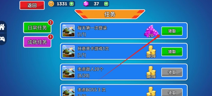 微信截图_20241028140254.png