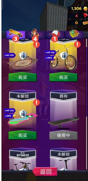微信截图_20241028150420.png
