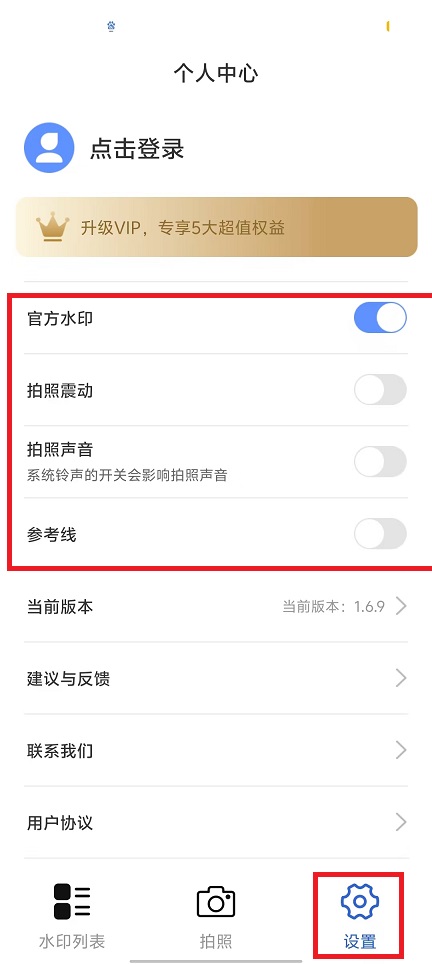 微信图片_20241028145338.jpg