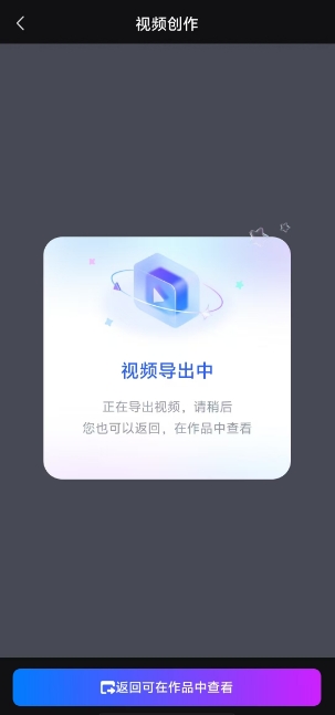 微信截图_20241028154903.png
