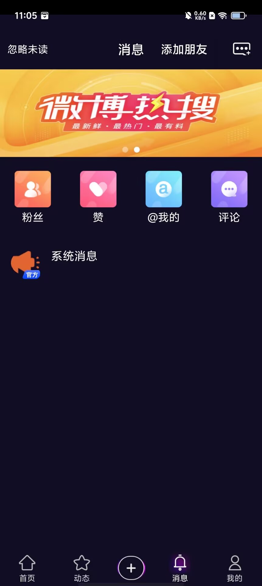 ea96af81a98ae55164b3eb0a320a0fb6.jpg