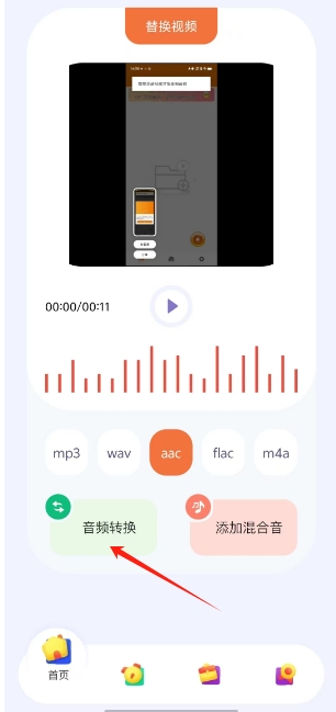 微信截图_20241028135820.png