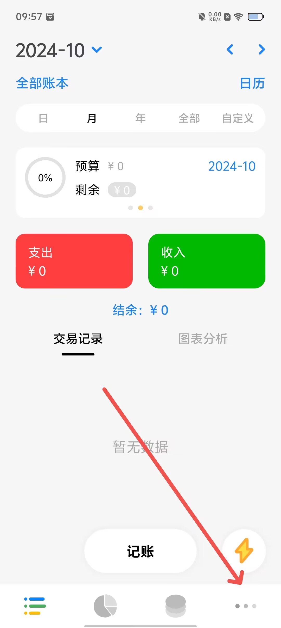 f148cc749cd3669076c9e774eb586552.jpg