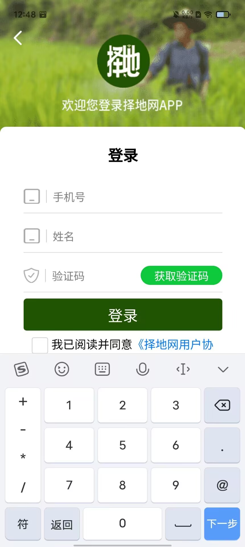 fa632dfaeb7575db6a358d6084de6325.jpg