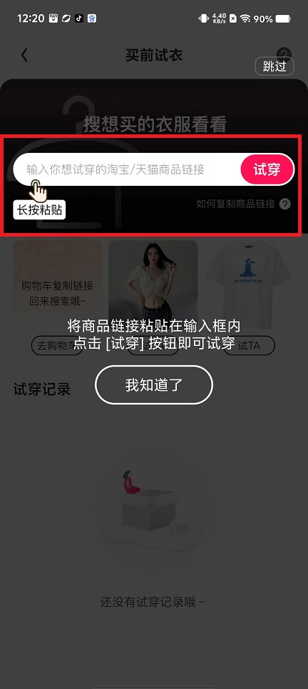 微信图片_202410291231502.jpg