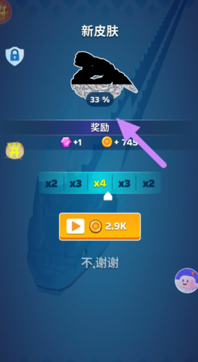4vu7%9`%7[58e3qc@v}aa[4.png