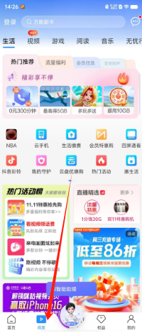 8e154418ba48c21a71877857d285f3c.png