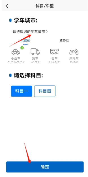 微信截图_20241029150941.png