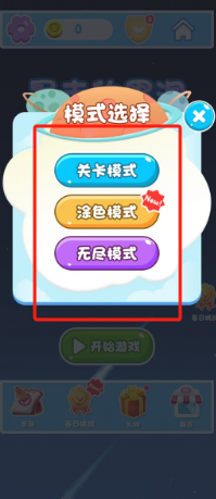 af60f040a0eefec7a6911330d0dbe3d.png