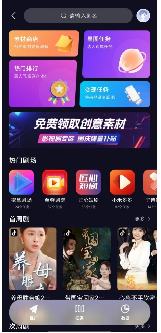 微信截图_20241029135541.png