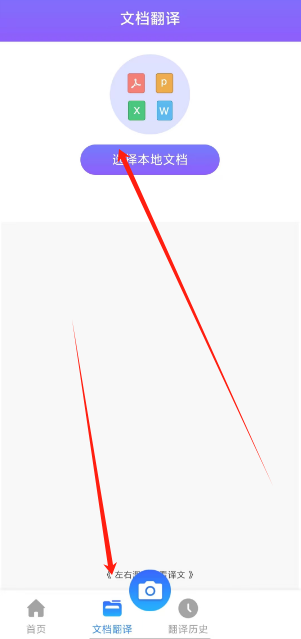 1730165941606.png