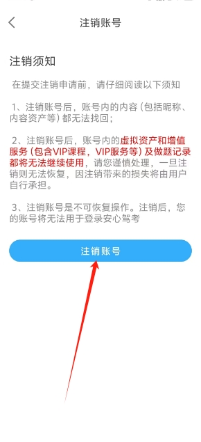 微信截图_20241029153259.png