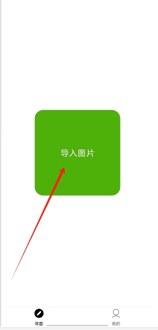 微信截图_20241029151557.png