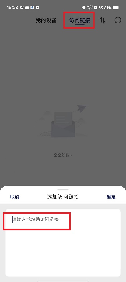 微信图片_20241029152546.jpg