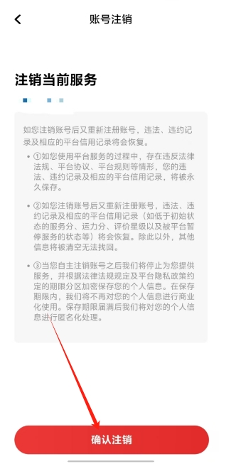 微信截图_20241029154148.png