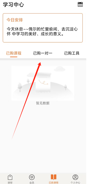 1730187128114.png