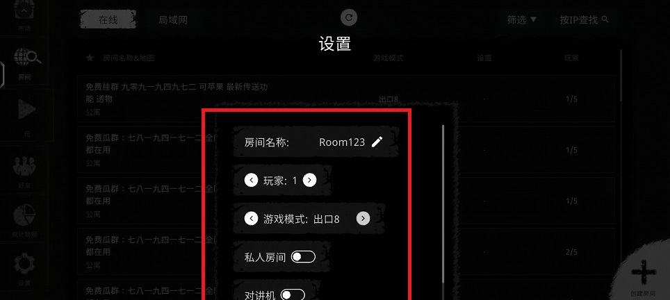 微信图片_202410291018151.jpg