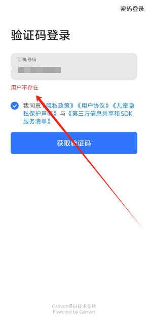 1730171709216.png