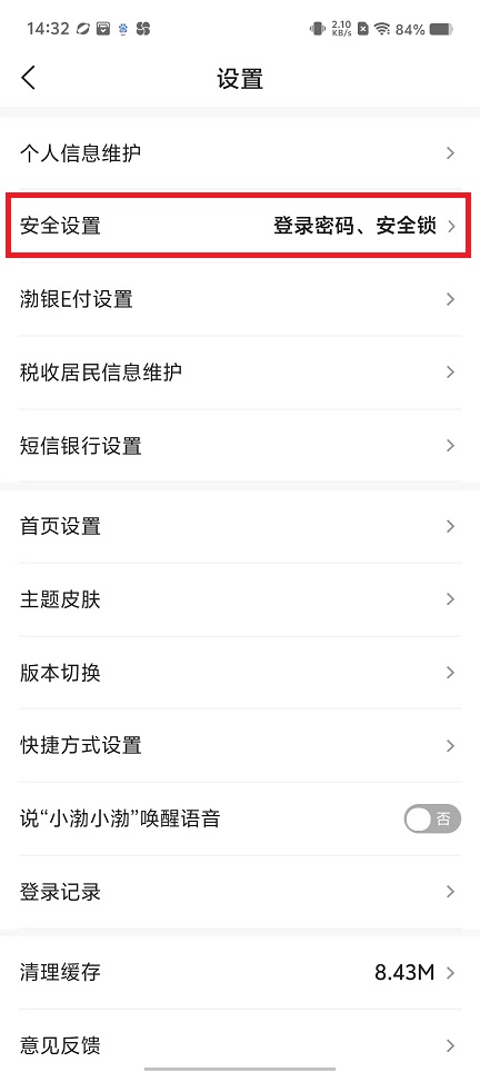 微信图片_20241029144922.jpg