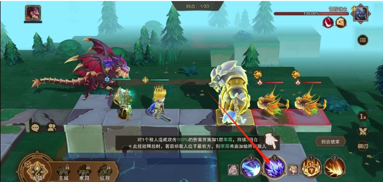 微信截图_20241029152707.png