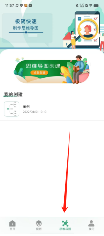 98fb3675018979482af14ba06a937d0.png
