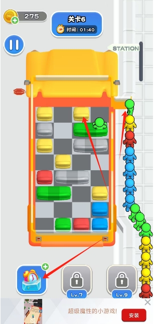 微信截图_20241029143431.png