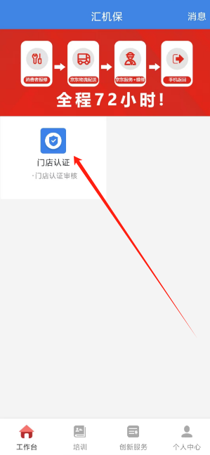 1730179473222.png