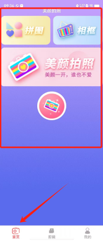 2b1284d18f69175decd37857967407c.png