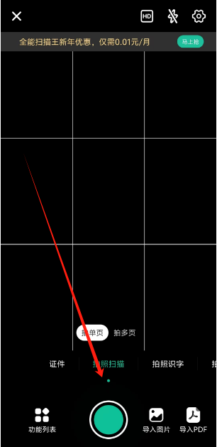1730186255767.png