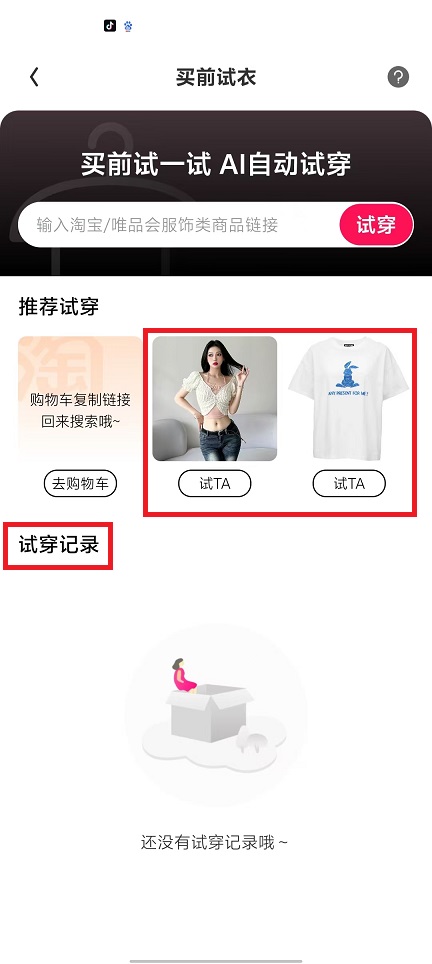 微信图片_202410291231503.jpg