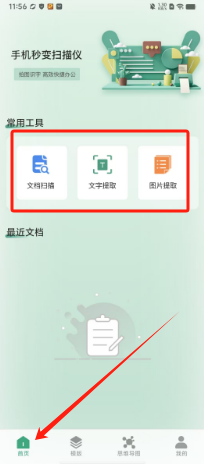 a924cef4f04872376b369f49ee62b66.png