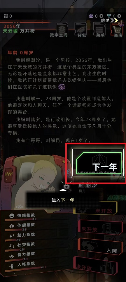 微信图片_20241029112041.jpg