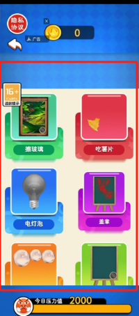 7fa1f442d29bedd45924fbaa1207e97.png