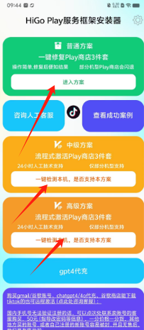 89c3807a827f41c4a45101ee3c76c95.png