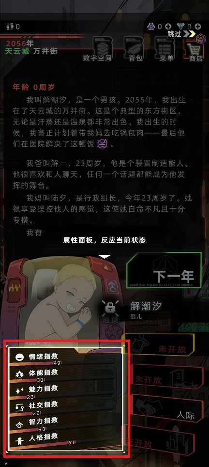 微信图片_20241029112040.jpg