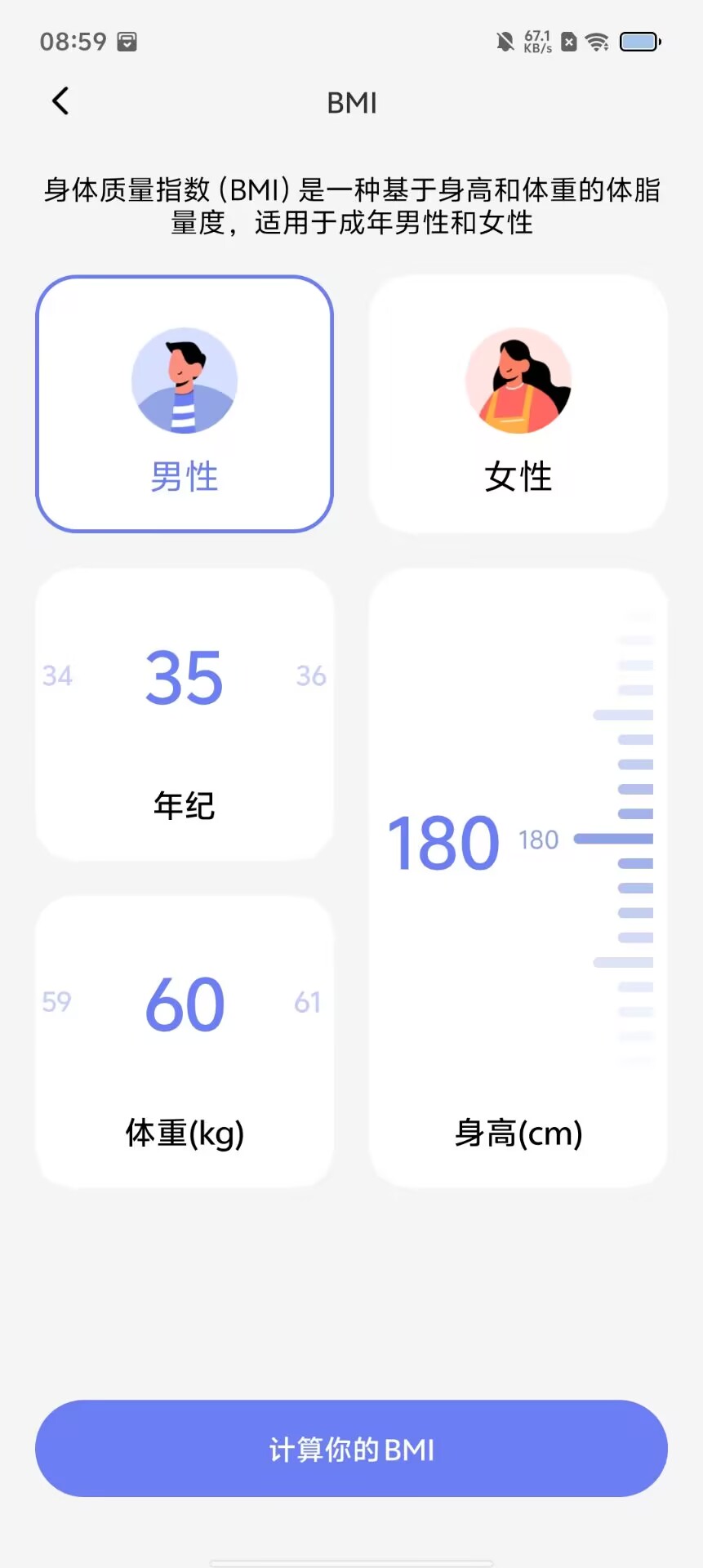 42c62b00b694c7359ff42ef11f74bc5d.jpg
