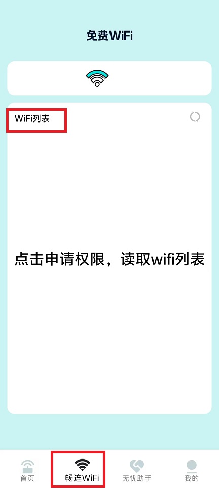 微信图片_20241029152810.jpg
