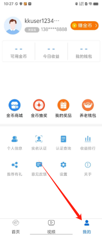 345883bf114e7d9e053343f4ad2b085.png
