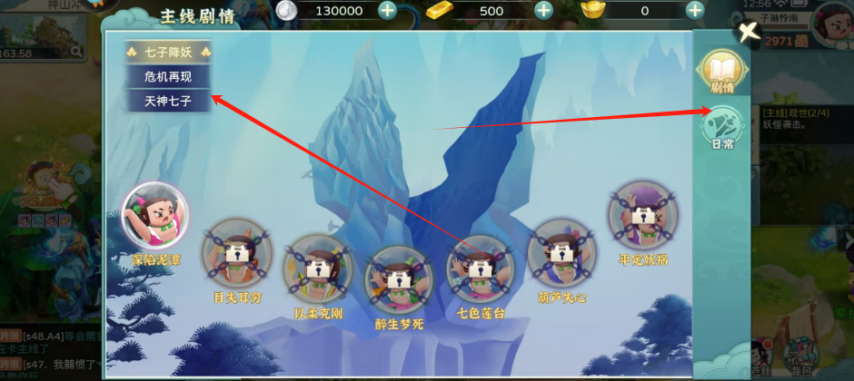 1730178108000.png