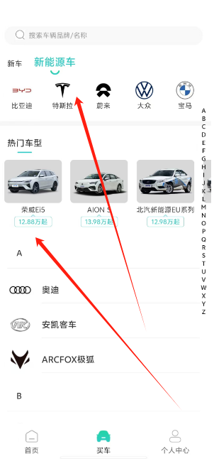 1730167094223.png